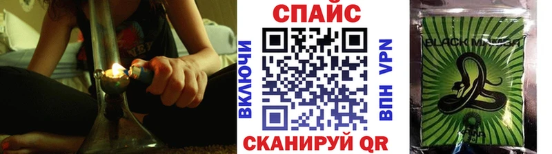 закладки  Ковылкино  ссылка на мегу ССЫЛКА  Бутират бутандиол 