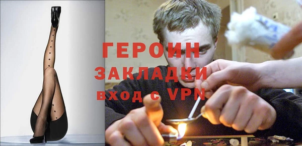 Альфа ПВП Верхнеуральск