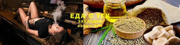 кокаин перу Верхний Тагил