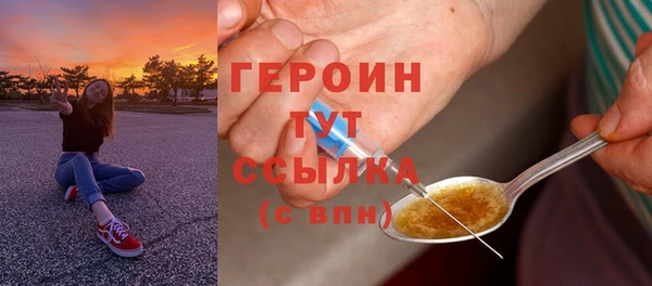 спиды Ростов
