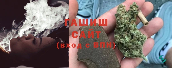 кокаин перу Верхний Тагил