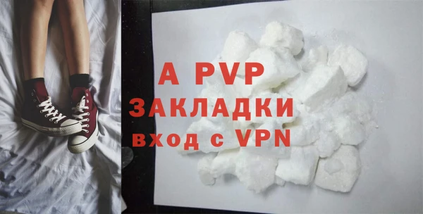 кокаин перу Верхний Тагил