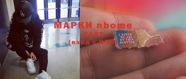 кокаин перу Верхний Тагил