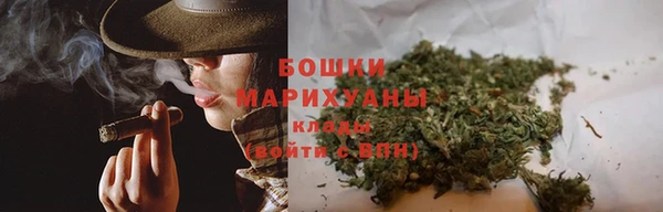 Альфа ПВП Верхнеуральск