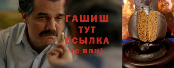 кокаин перу Верхний Тагил
