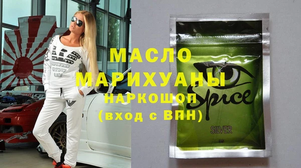 кокаин перу Верхний Тагил