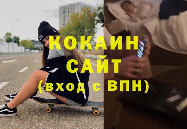 Альфа ПВП Верхнеуральск
