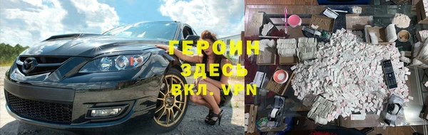 Альфа ПВП Верхнеуральск