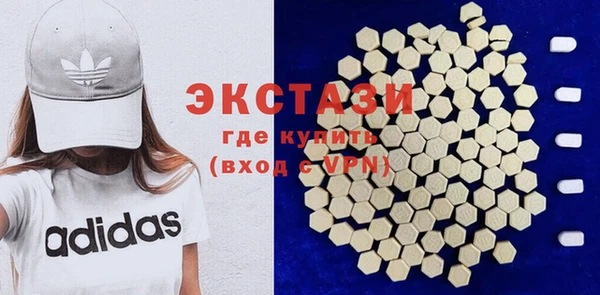 кокаин перу Верхний Тагил