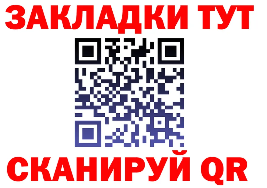 АМФ Premium сайт площадка omg Ковылкино