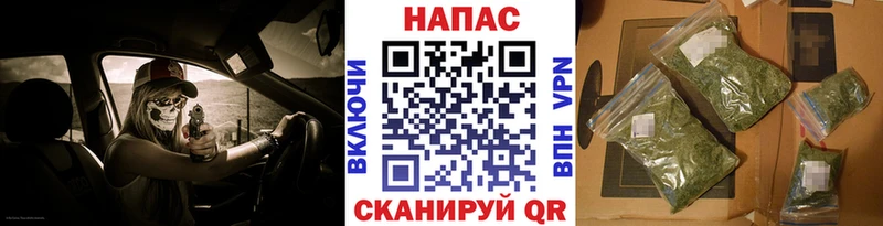 Канабис марихуана  ОМГ ОМГ вход  Ковылкино 